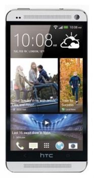 Сотовый телефон HTC HTC HTC One Dual Sim 32Gb Silver - Грязи