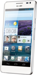 Смартфон Huawei Ascend D2 - Грязи