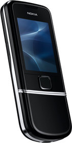 Мобильный телефон Nokia 8800 Arte - Грязи