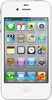 Apple iPhone 4S 16Gb black - Грязи