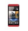 Смартфон HTC One One 32Gb Red - Грязи
