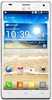 Смартфон LG Optimus 4X HD P880 White - Грязи