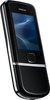 Мобильный телефон Nokia 8800 Arte - Грязи