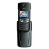 Nokia 8910i - Грязи